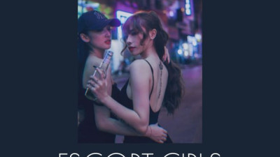 다낭 에코걸 시스템 소개 및 이용방법 후기 심층분석